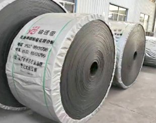 青岛祥瑞胶带有限公司-橡胶制品和橡胶输送带的专业生产厂家